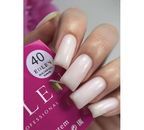 Гель Edlen Builder Gel Butterfly №40, 30 мл