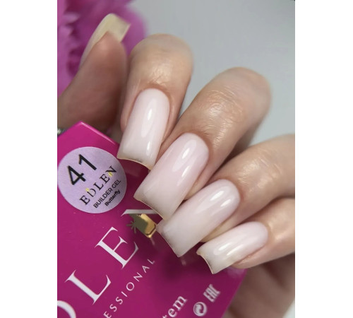 Edlen Builder Gel Butterfly No. 41, 30 ml