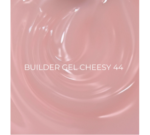 Гель Edlen Builder Gel Cheesy №44, 30 мл