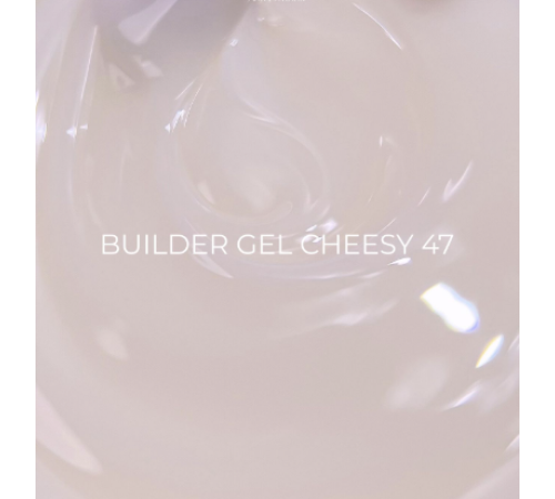 Гель Edlen Builder Gel Cheesy №47, 30 мл