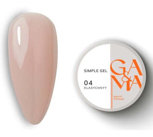 GaMa Simple gel No. 04, classic, 15 ml