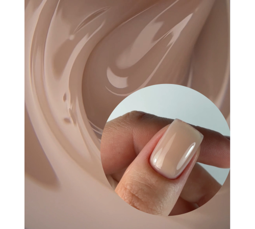 GaMa Simple gel No. 05, cream, 30 ml