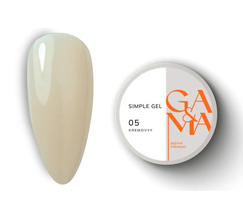 GaMa Simple gel No. 05, cream, 50 ml