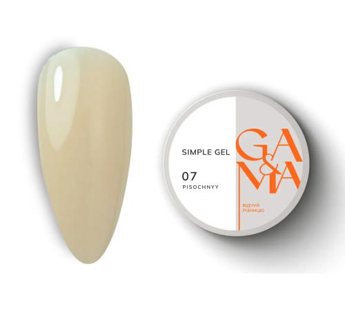 GaMa Simple gel No. 07, sandy, 15 ml