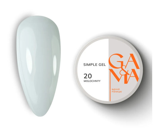 GaMa Simple gel No. 20, milky, 15 ml