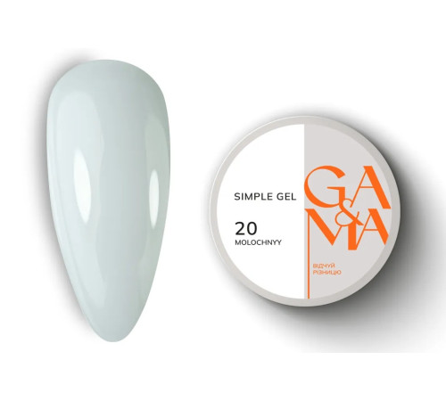 GaMa Simple gel No. 20, milky, 30 ml