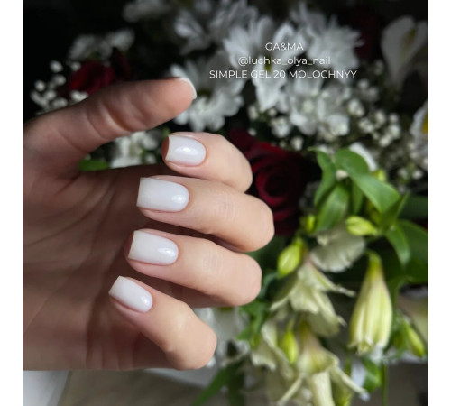 GaMa Simple gel No. 20, milky, 30 ml