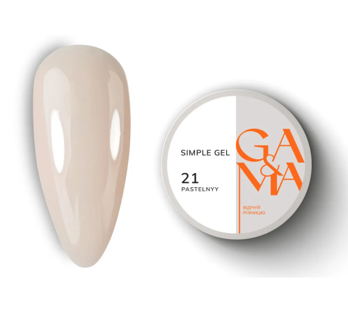 GaMa Simple gel No. 21, pastel, 30 ml
