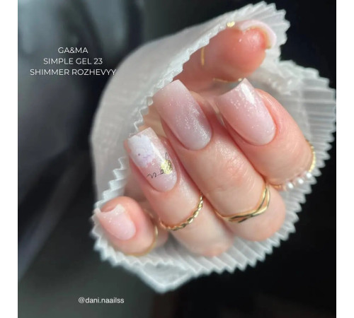 GaMa Simple gel No. 23, pink shimmer, 15 ml