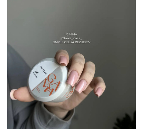 Gel GaMa Simple gel No. 24, beige, 30 ml