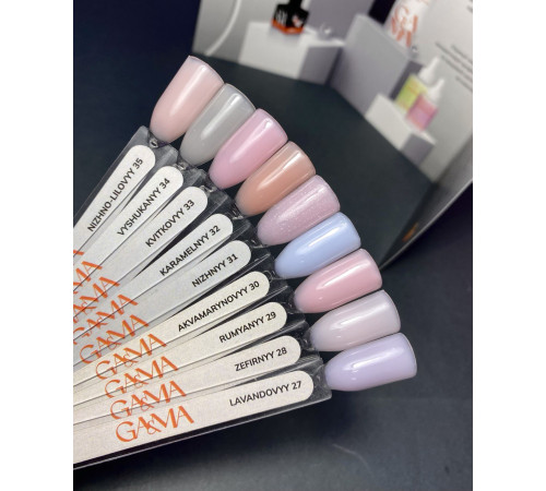 GaMa Simple gel No. 28, marshmallow, 30 ml