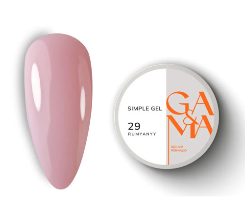GaMa Simple gel No. 29, blush, 50 ml