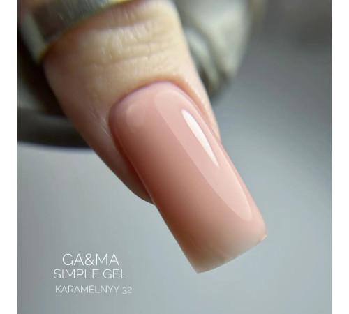 Гель GaMa Simple gel №32 Karamelnyy, карамельний, 30 мл