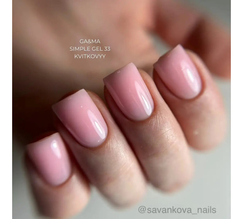 Гель GaMa Simple gel №33 Kvitkovyy, рожевий, 30 мл