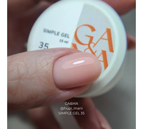 Гель GaMa Simple gel №35 Nizhno-lilovyy, теплий нюд, 30 мл