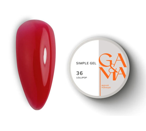 Гель GaMa Simple gel №36 Lollipop, червоний, 15 мл