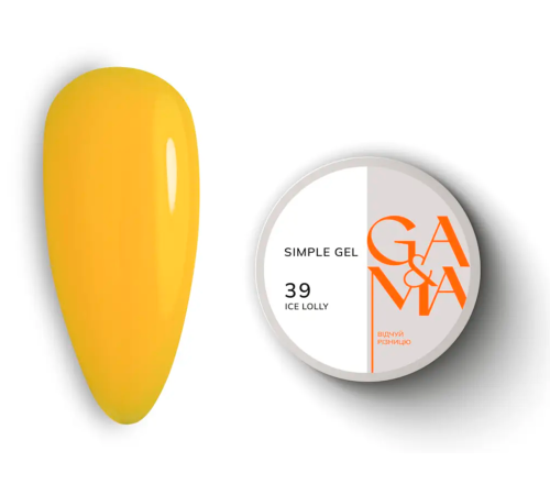 Гель GaMa Simple gel №39 Ice Lolly, жовтий, 15 мл