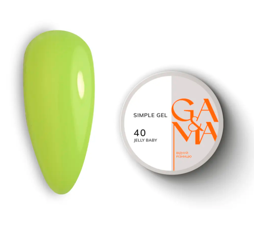 Гель GaMa Simple gel №40 Jelly Baby, лаймовий, 30 мл