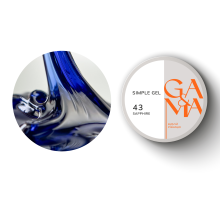 Гель GaMa Simple gel №43 Sapphire сапфір, синій, 15 мл
