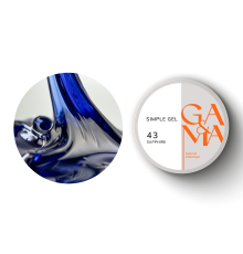 Гель GaMa Simple gel №43 Sapphire сапфір, синій, 15 мл