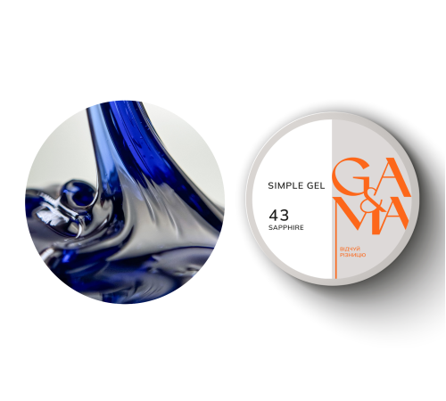 Gel GaMa Simple gel No. 43 Sapphire sapphire, blue, 15 ml