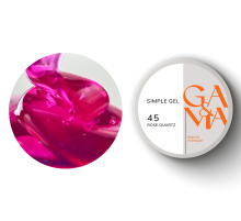 Гель GaMa Simple gel №45 Rose Quarthz, рожевий кварц, 15 мл