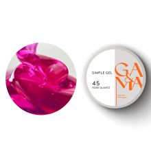 Гель GaMa Simple gel №45 Rose Quarthz, рожевий кварц, 15 мл