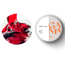 Гель GaMa Simple gel №47 Amber амбер, червоний, 15 мл