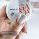 Гель GaMa Simple gel №50 Ash, світло-сірий, 15 мл