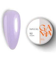 Гель GaMa Simple gel №52 Awaken, лавандовий, 15 мл