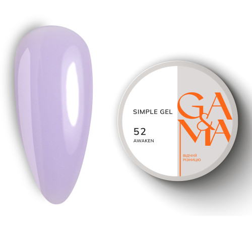 GaMa Simple gel No. 52 Awaken, lavender, 15 ml