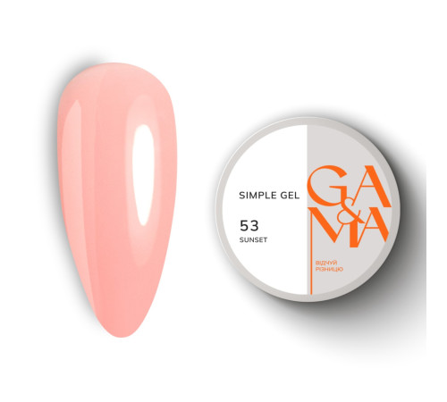 Гель GaMa Simple gel №53 Sunset, персиковий, 30 мл