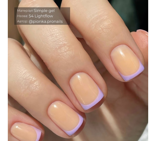 Гель GaMa Simple gel №54 Lightflow, соковитий кораловий, 15 мл
