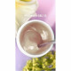 Gel Luna Gel Premium No. 12 smoky, 15 ml