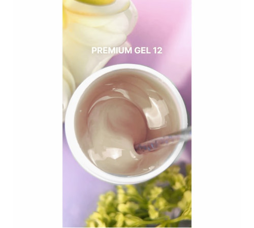 Гель Luna Gel Premium №12 димчатий, 30 мл