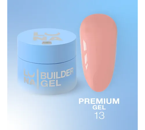 Гель Luna Gel Premium №13 нюд, 15 мл
