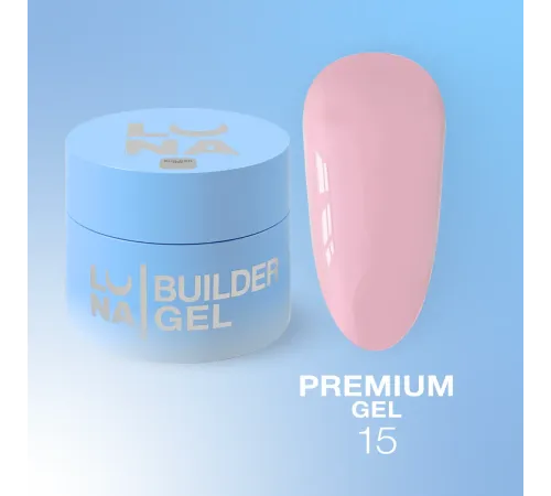 Гель Luna Gel Premium №15 рожевий, 50 мл