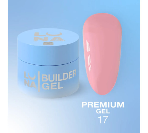 Гель Luna Gel Premium №17 рожевий, 15 мл