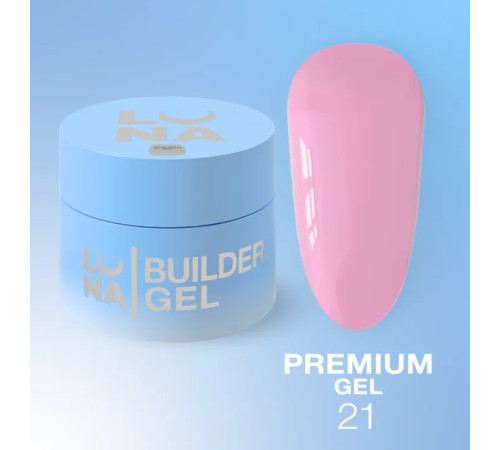 Гель Luna Gel Premium №21 рожевий, 15 мл