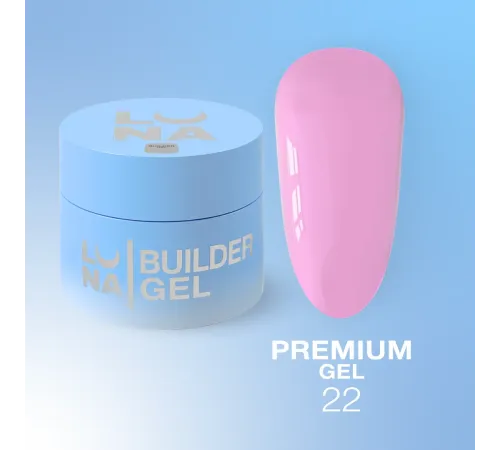 Гель Luna Gel Premium №22 рожевий, 15 мл
