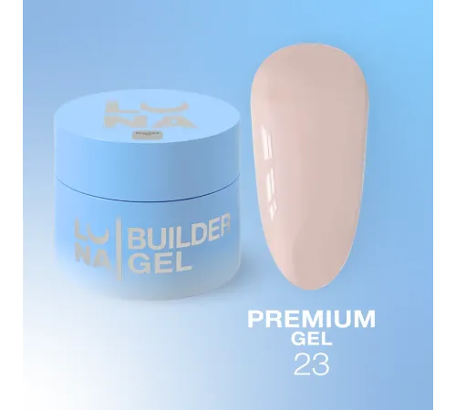 Гель Luna Gel Premium №23 кремовий, 30 мл