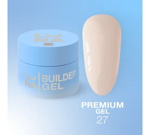 Гель Luna Gel Premium №27, молочно-рожевий, 15 мл