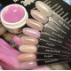 Гель NailApex Powder Gel без опилу, моделюючий 30 мл