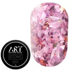 Гель для дизайна ART Stone Gel №001, 5 г