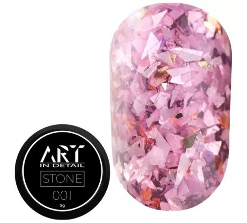 Гель для дизайну ART Stone Gel №001, 5 г