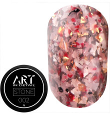 Гель для дизайна ART Stone Gel №002, 5 г