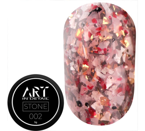 Гель для дизайну ART Stone Gel №002, 5 г