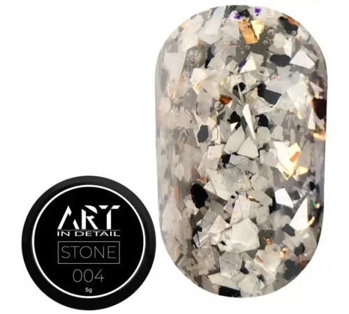 Гель для дизайну ART Stone Gel №004, 5 г