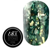 Гель для дизайну ART Stone Gel №006, 5 г