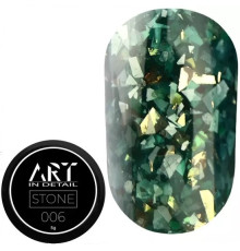 Гель для дизайна ART Stone Gel №006, 5 г